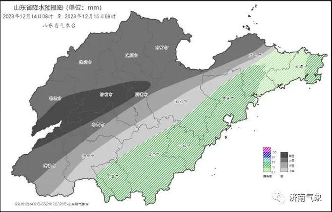 2025年1月 第97页