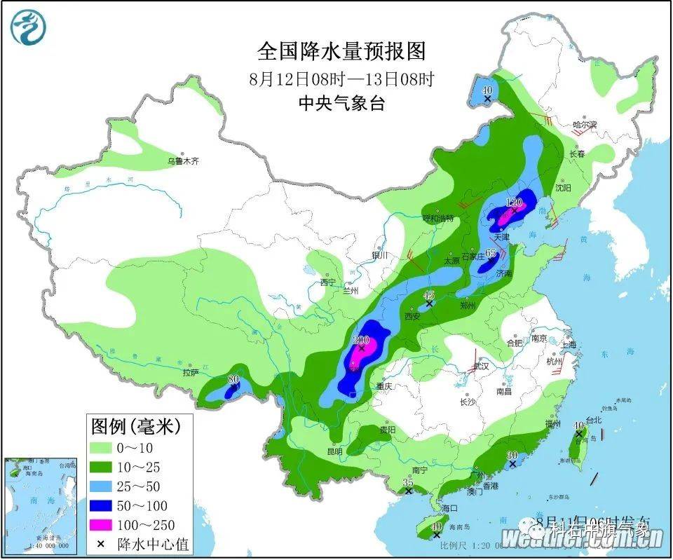 暮色森林